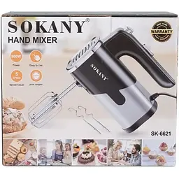 Ручний міксер Sokany SK-6621 із насадками для тесту 5 швидкостей 800 Вт Чорний із сірим - мініатюра 3