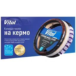 Чохол на руль Vitol M чорний (VLOD-BRLT85 BK M) - мініатюра 6