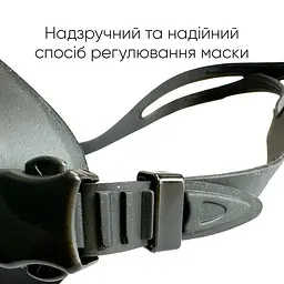Маска для плавання (2SM100-01) Renvo Onesize fit0024453 - мініатюра 4