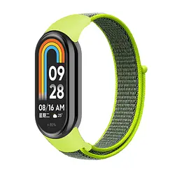 Ремінець нейлоновий ArmorStandart для Xiaomi Smart Band 9/8 Yellow / Grey (ARM74016)