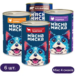 Набір вологого корму для дорослих собак М'ясна Миска шматочки в соусі Мікс 6 шт x 1.24 кг