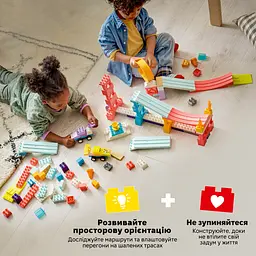 Конструктор LEGO Duplo 3 в 1 Цікаві гірки та трампліни з автомобілями (10478) - мініатюра 14