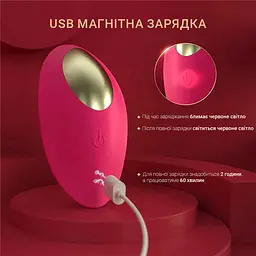 Вакуумний міні-вібратор для клітора з вібрацією (9+9 режимів) для iOS без пульта дистанційного керування - мініатюра 5