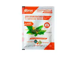 Препарат ЕНЗИМ-АГРО ТРИХОДЕРМІН 20г