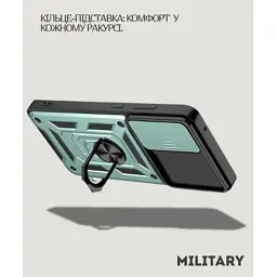 Чохол до мобільного телефона BeCover Military Samsung Galaxy S25 FE SM-S731 Dark Green (714387) - миниатюра 2