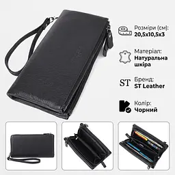 Практичний шкіряний гаманець на три відділення ST Leather 23111 чорний - мініатюра 2