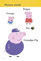 Ladybird Readers 1 Peppa Pig. In the Garden - мініатюра 2
