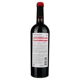 Вино Leleka Wines Merlot, червоне, сухе, 12,5%, 0,75 л - мініатюра 2