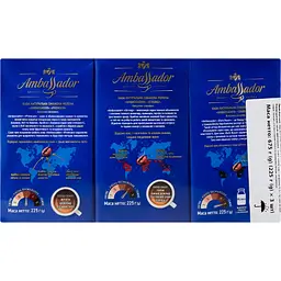Набір кави Ambassador Dark Roast + Strong + Premium мелена 675 г - мініатюра 2