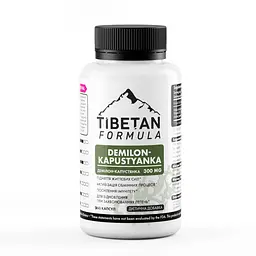 Дієтична добавка Tibetan Formula Демілон капустянка 360 капсул