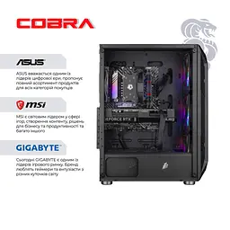 Персональний комп'ютер COBRA Advanced (I144F.32.S1.56.25312) - мініатюра 5