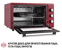Електрична піч Perfelli Trimo 48 Red - мініатюра 12