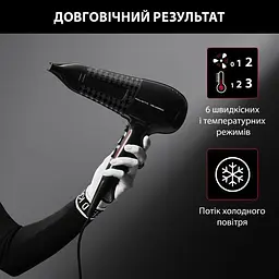 Фен Rowenta CV591LF0 - мініатюра 7