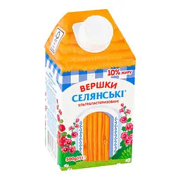Вершки Селянські ультрапастеризованІ 10% жиру 500 г - мініатюра 5