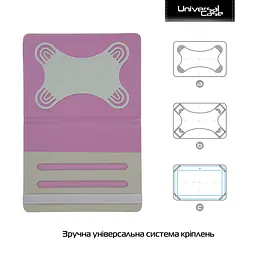 Чохол-книжка універсальний для планшетів з діагоналлю 10 дюймів, Elastic Band, purple, (265мм * 15мм * 195мм),штучна шкіра, фіксація скоби, застібка на гумі, обкладинка-підставка, ArmorStandart (ARM59077) - мініатюра 2