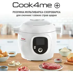 Мультиварка-скороварка Tefal Cook4Me + 1600 Вт біла (CY851130) - мініатюра 14