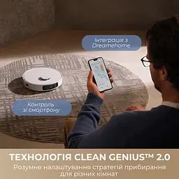 Робот-пилосос Dreame Bot D20 Ultra - мініатюра 11