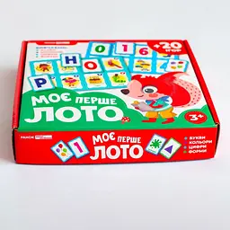 Дитяча настільна гра "Моє перше лото. Вивчаємо букви та цифри" 10156027 - мініатюра 3