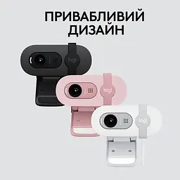 Веб-камера Logitech Brio 100 Off White (960-001617) - мініатюра 6
