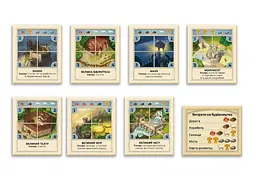 Настільна гра Rozum Катан: Мореплавці (Catan: Seafarers) (укр.) (R102UA) - мініатюра 7