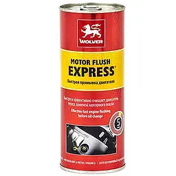 Промивання двигуна Wolver Motor Flush Express п'ятихвилинна 350мл