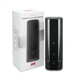 Мастурбатор Kiiroo Onyx+ з теледильдонікою, 10 кілець, що стискаються, 17.5х5 см