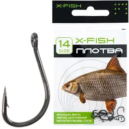 Гачок X-Fish Плотва #14 (8 шт/уп)