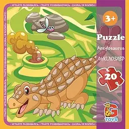 Пазли Динозавр Велоцираптор LD05 G-Toys 20 елементів (4824687638273)