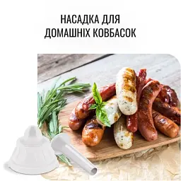 М'ясорубка MOULINEX ME 626T - мініатюра 7