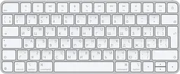 Apple Magic Keyboard USB-C White (MXCL3) DE