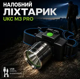 Налобний ліхтарик UKC M3 Pro, світлодіодний ліхтар із зарядкою Type-C, led-ліхтарик на голову - мініатюра 2