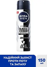 Антиперспірант Nivea Men Original Чорне і біле Невидимий 150 мл - мініатюра 2