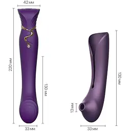 Смарт-вібратор 3 в 1 Zalo Queen Twilight Purple пульсуюча перлина та вакуум кристал Swarovski - мініатюра 3