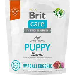 Набір для цуценят максі Brit Care + Savory + Trixie + Природа - мініатюра 4