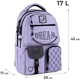 Рюкзак Kite Education teens 2587M-3 (K25-2587M-3) - мініатюра 3