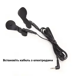 Пояс вірності чоловічий We Love з електростимуляцією та пультом ДК 7.5 см Чорний - мініатюра 5