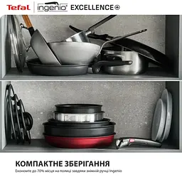 Набір посуду Tefal Ingenio Excellence+ 13 предметів (P0009753) - мініатюра 9