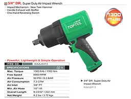 Гайковерт пневматичний TOPTUL 3/4" 1763N/m 6000 об/хв KAAJ2413 - мініатюра 2