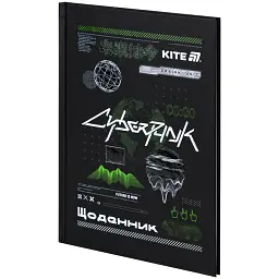 Щоденник шкільний Kite CyberRink 170х238 мм чорний (K25-262-9) - мініатюра 6