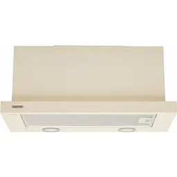 Витяжка телескопічна Eleyus LOTUS 1200 60 BG