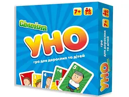 Настільна гра 2 в 1 УНО Сімейна, Strateg (укр.)