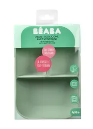 Тарілка силіконова порційна Beaba, оливковий (913549) - мініатюра 3