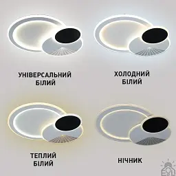 Смарт люстра керована світлодіодна COMETA 3R 90 Вт 540x420x60 мм Бiла ESLLSE - мініатюра 4