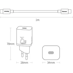 Зарядний пристрій Baseus Super Silicone PD Charger 25W (1Type-C) + Cable Type-C to Type-C 3A (1m) white (TZCCSUP-L02) - мініатюра 6