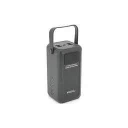 Батарея універсальна ACL 50000mAh, 22.5W, USB/Micro/Type-C/Lighting, Flashlight (PW-131)