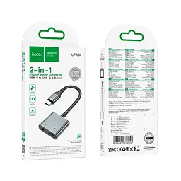 Перехідник HOCO digital audio converter Type-C to Type-C+3.5mm UPA34 10W 2 ампери DAC 0.15 метри - мініатюра 2