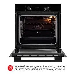 Духова шафа електрична WEILOR FDO6F8BK - мініатюра 10