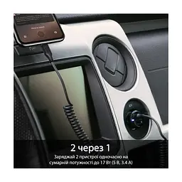 Зарядний пристрій Promate 17W USB + Lightning (voltrip-i.black) - мініатюра 3