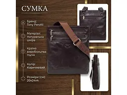 Чоловіча сумка Italico 6048G-20 коричнева 20×24×4 см TONY PEROTTI sum0029097 - мініатюра 3
