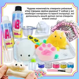 Набір для виготовлення сквишів антистресів Хом'як, Кролик, Лапка Alexes SL-002 - мініатюра 2